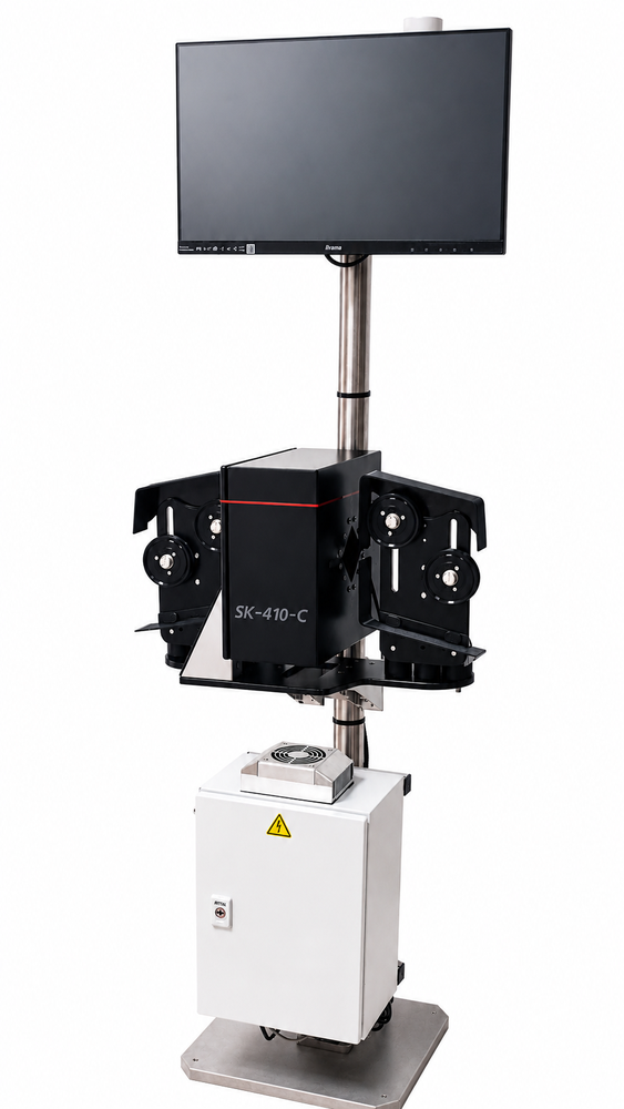 DVS Farbinspektionssystem SK-410-C