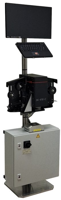 SK-410-C System mit Bildschirm und Tastatur